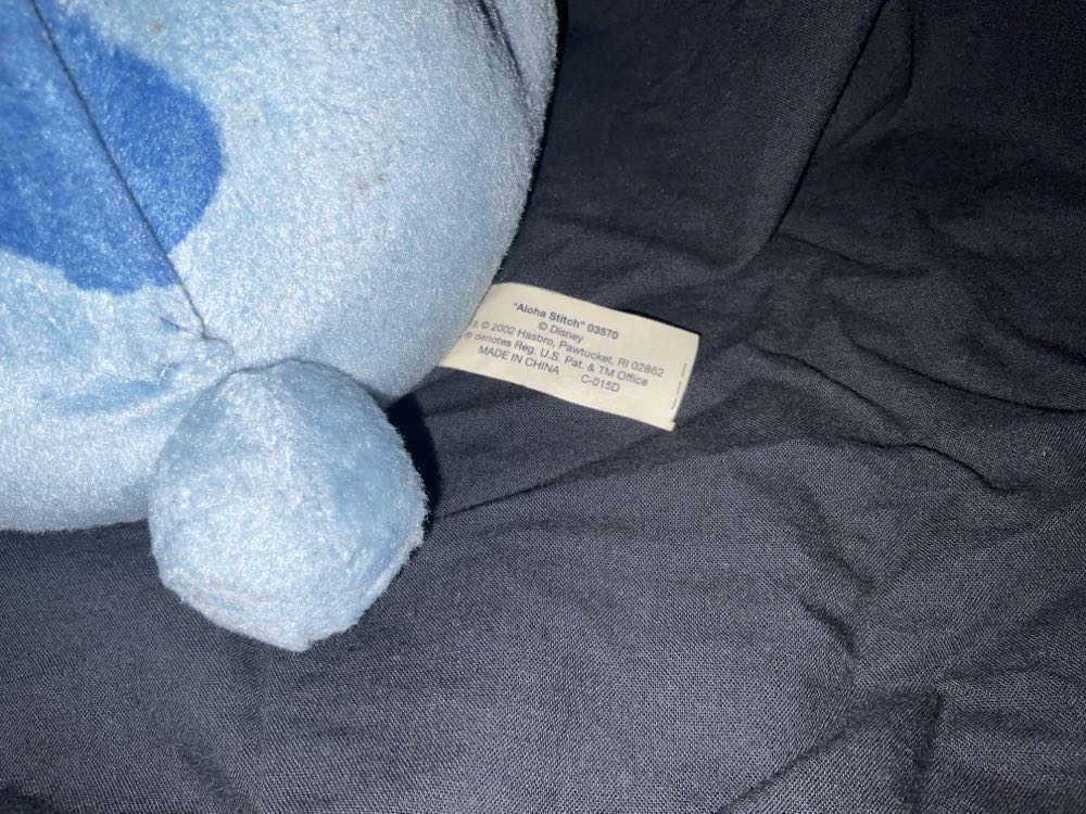 Aloha Stitch  (United States) plush collectible - Main Image 4