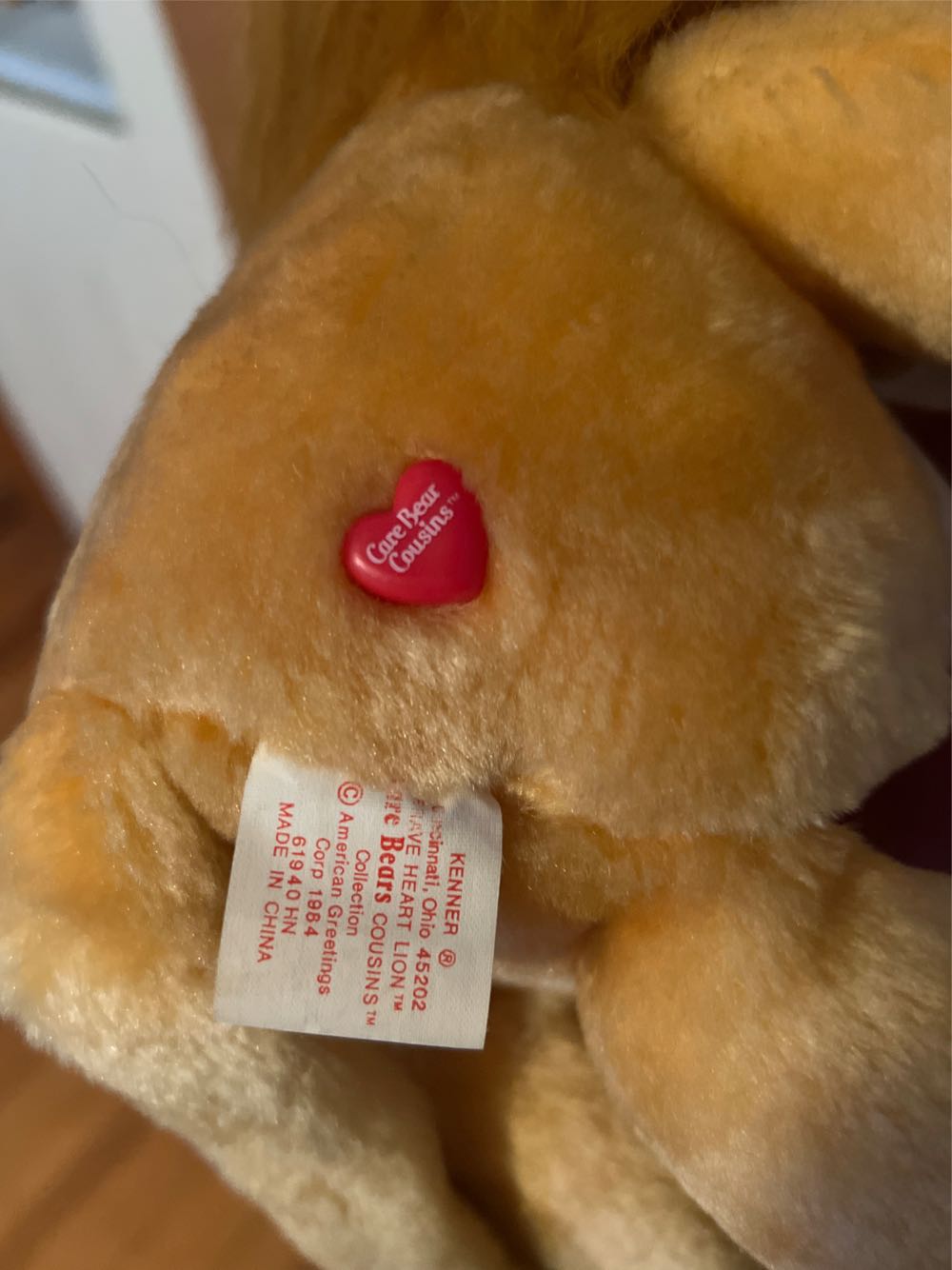 Care Bear Braveheart Lion  plush collectible - Main Image 2