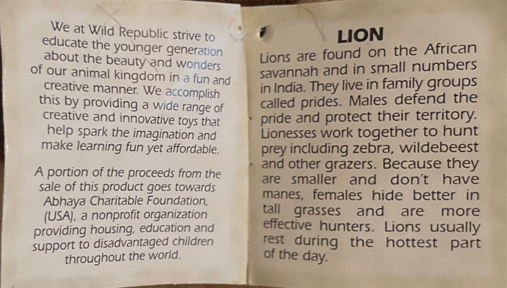 Cuddlekins Lion  plush collectible - Main Image 3