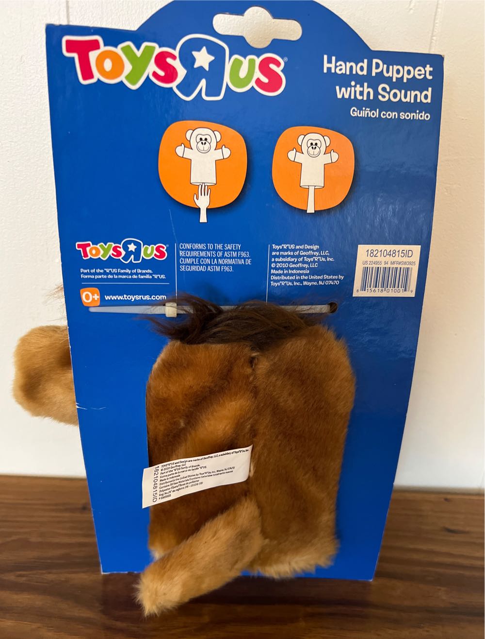 Toys R Us hand Puppet Lion  plush collectible - Main Image 2