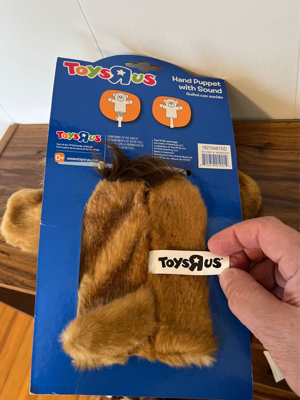 Toys R Us hand Puppet Lion  plush collectible - Main Image 3