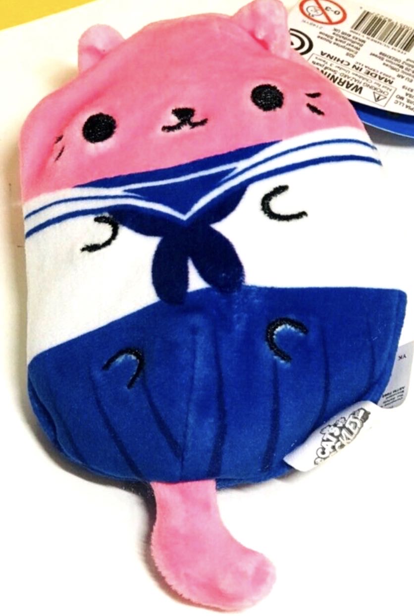 Saylor  plush collectible - Main Image 1