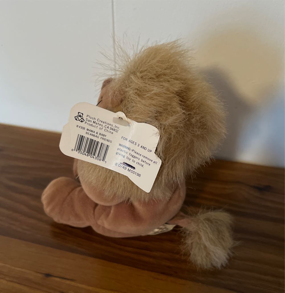 Bean Bag Friends Lion  plush collectible - Main Image 2