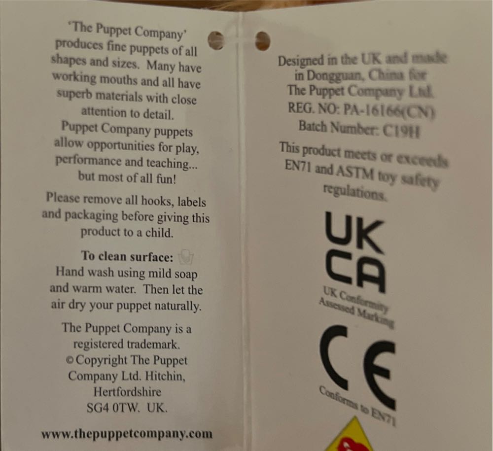 The Puppet Co Finger Lion  plush collectible - Main Image 4