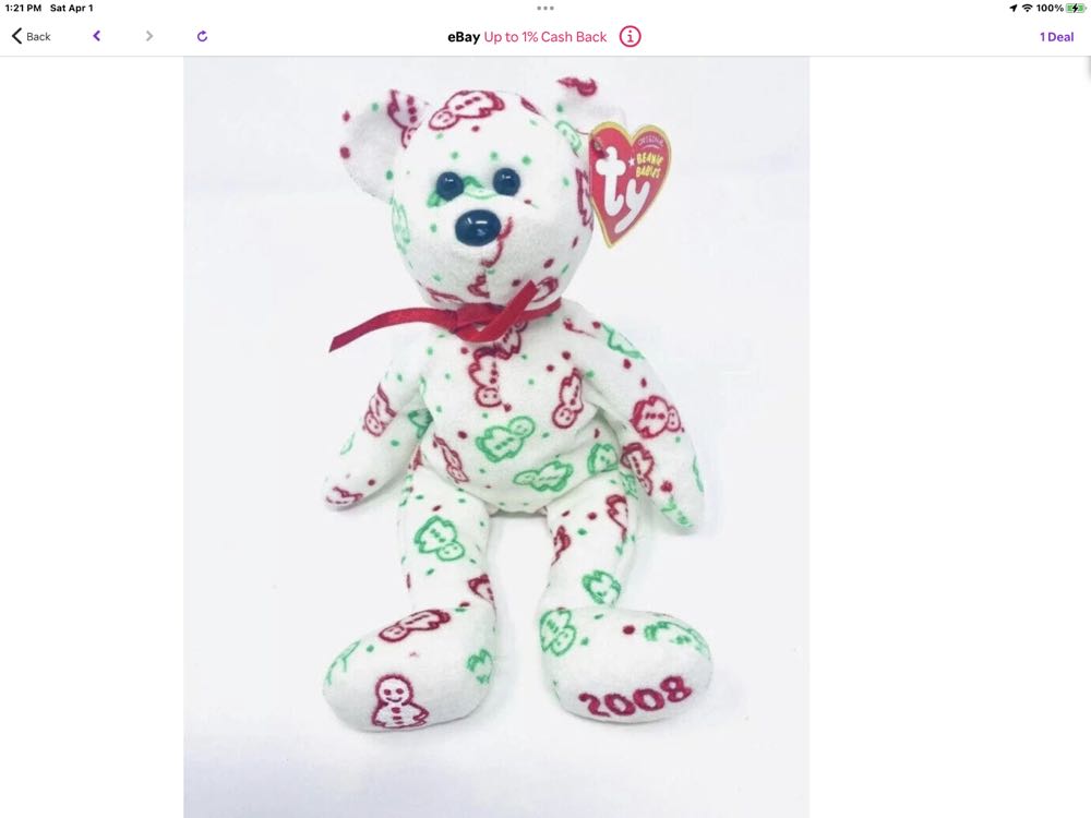 Gingerspice The Christmas Bear  plush collectible - Main Image 1