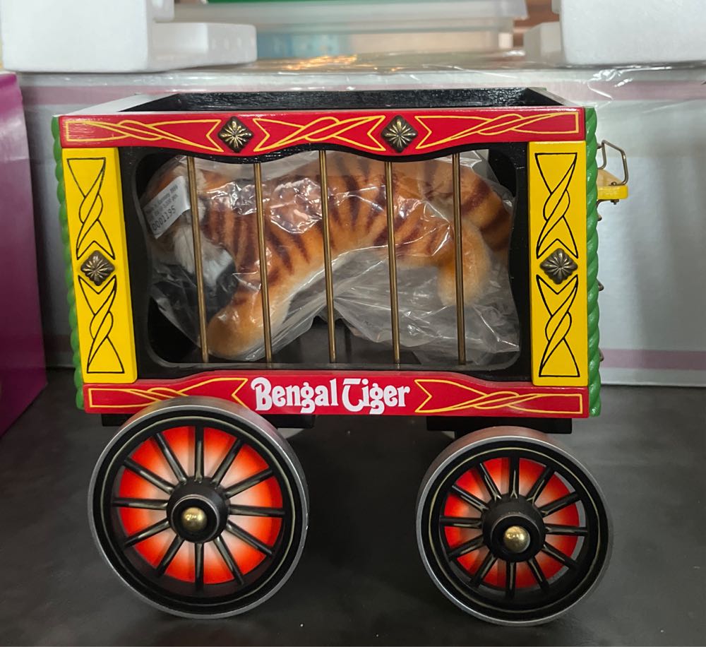 Steiff Circus Bengal Tiger  (United States) plush collectible - Main Image 2