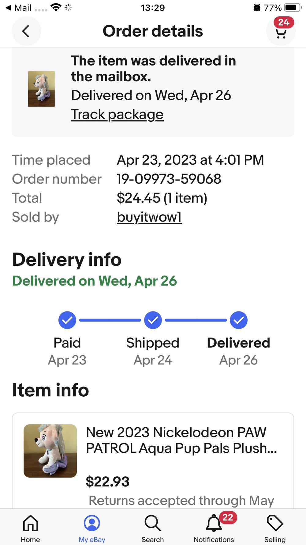 PAW PATROL Aqua Pups CORAL  plush collectible - Main Image 4