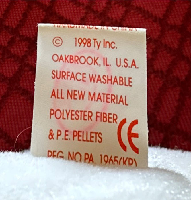 Halo The Christmas Bear  plush collectible [Barcode 008421042081] - Main Image 4