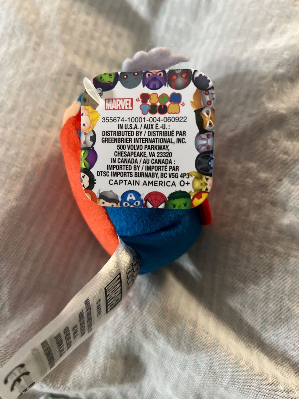 Capt america Tsum Tsum  plush collectible [Barcode 886144115141] - Main Image 2