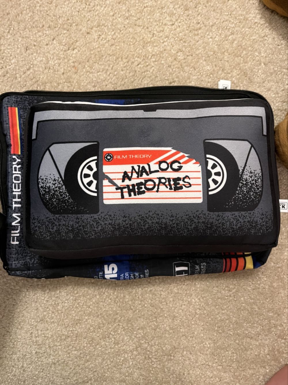 Analog Tape  plush collectible - Main Image 4