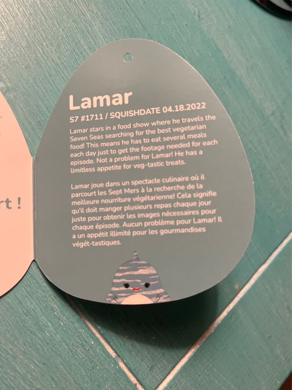 Lamar  plush collectible [Barcode 196566170599] - Main Image 3