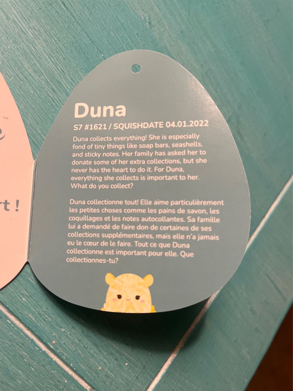 Duna  plush collectible [Barcode 196566170582] - Main Image 3