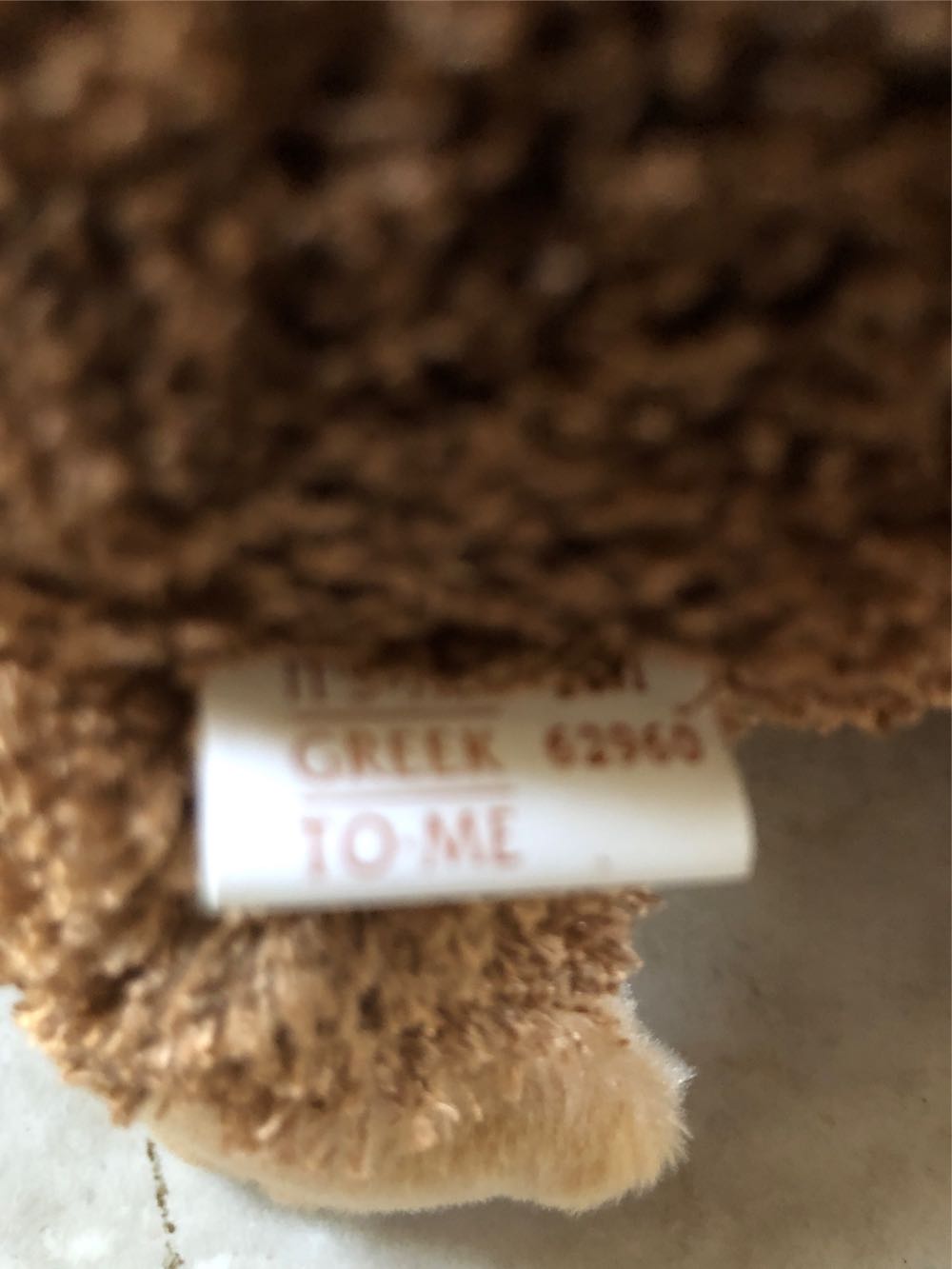 **Hockett Chevrolet Monkey  plush collectible - Main Image 4