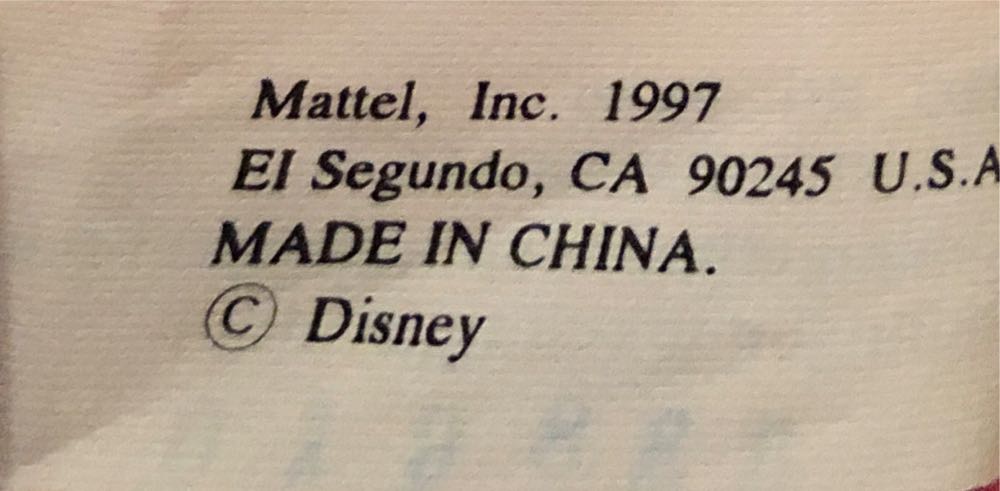 **1997 Piglet  plush collectible - Main Image 2