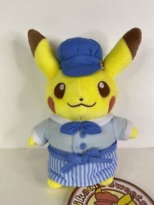 Pokemon Cafe Limited Pikachu Sweets Doll Blue Japan Center  plush collectible [Barcode 4521329302034] - Main Image 1