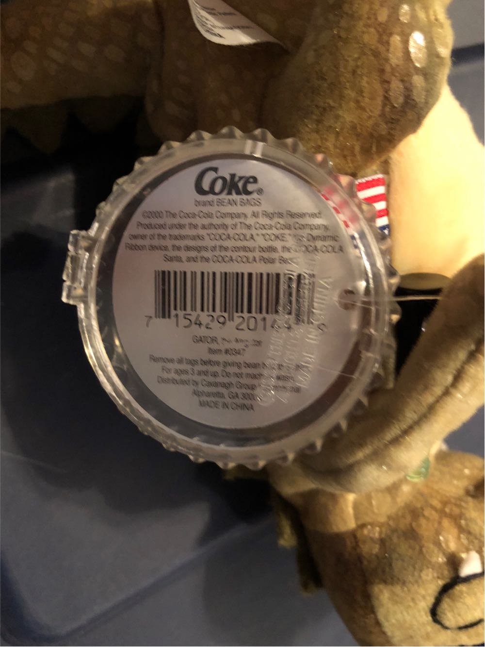 Coke Brand Coca Cola Alligator Bean Bag Plush Doll New  plush collectible [Barcode 715429201449] - Main Image 3