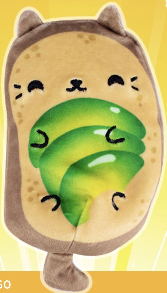 Toast  plush collectible - Main Image 1