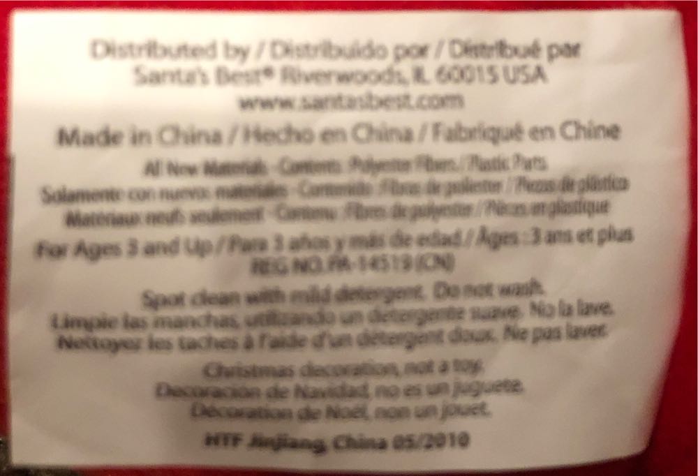 Christmas Singing Alvin  plush collectible - Main Image 3