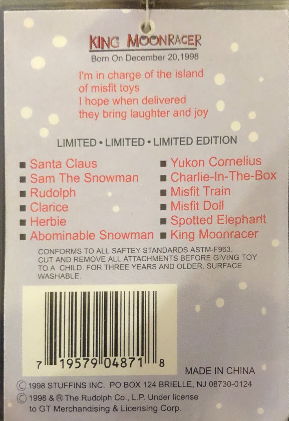 King Moonracer  plush collectible [Barcode 719579048718] - Main Image 2