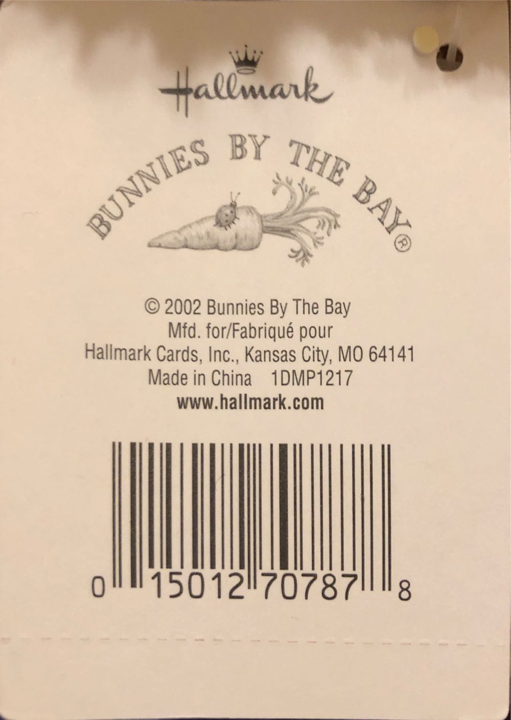 Hallmark Buddy Hollyday  plush collectible [Barcode 015012707878] - Main Image 2