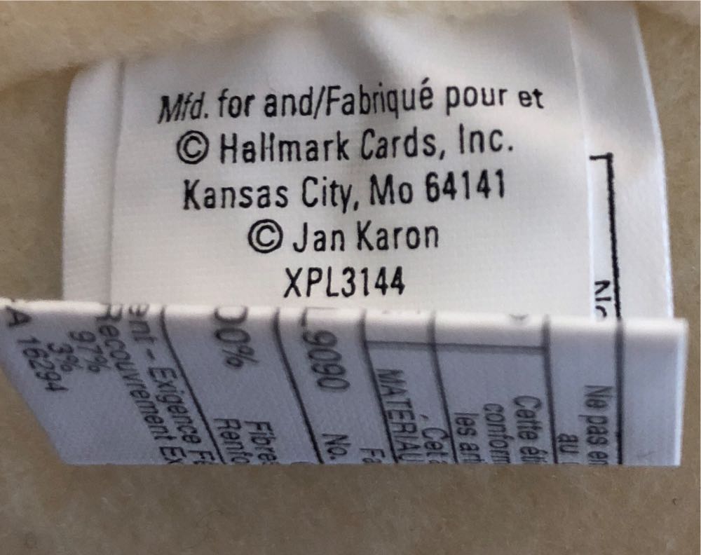 Hallmark Snowman W/Shovel  plush collectible - Main Image 3