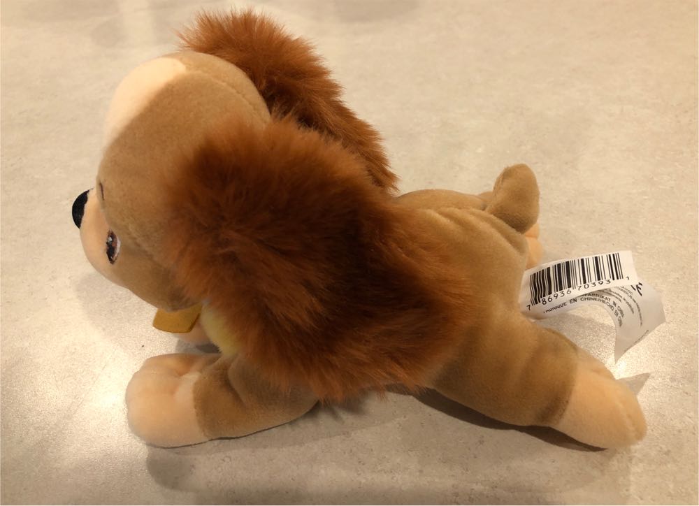 Lady Beanie  plush collectible [Barcode 786936703931] - Main Image 2