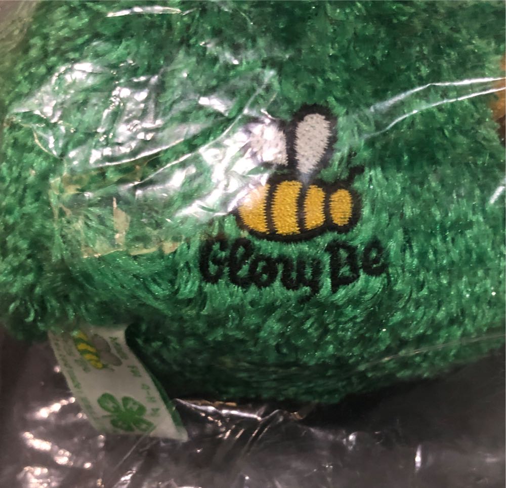 4H Glory Be Bear  plush collectible - Main Image 4