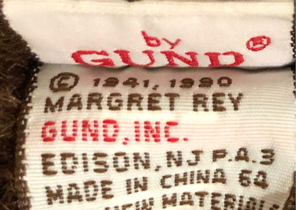 Gund Curious George  plush collectible - Main Image 3