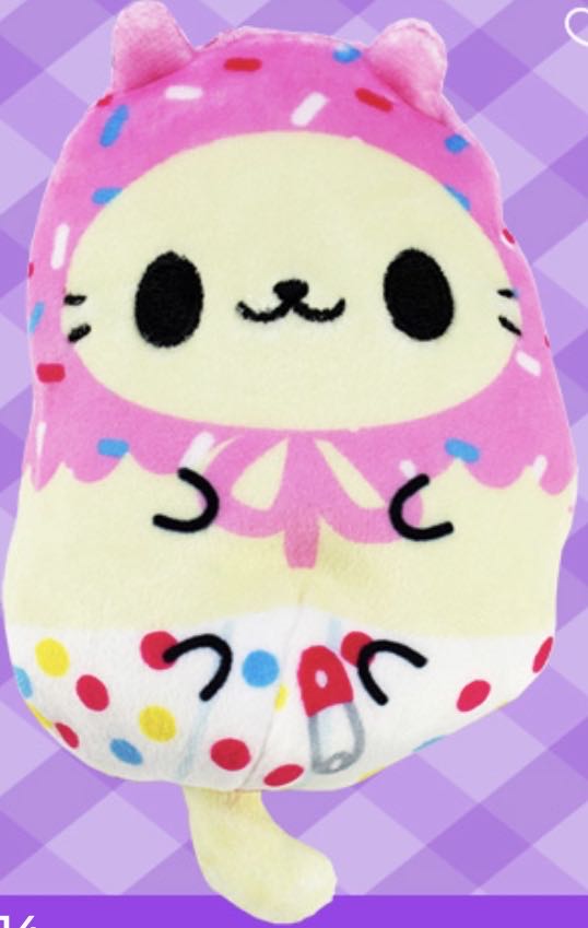 Boyd’s Bear Dunkin