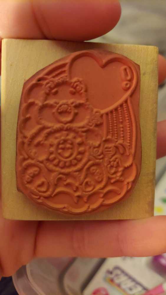 Stamp   plush collectible - Main Image 2