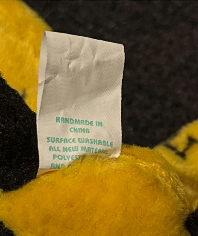 Muhammad Ali Bee  plush collectible [Barcode 616132990180] - Main Image 4