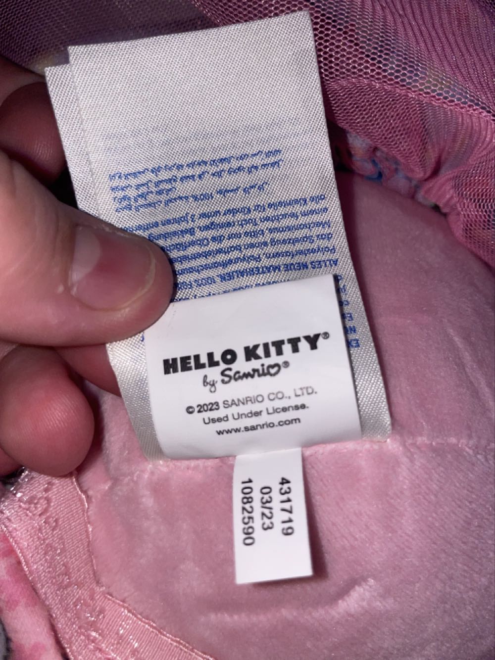 Summer Time Hello Kitty Build A Bear  (United Kingdom) plush collectible - Main Image 4