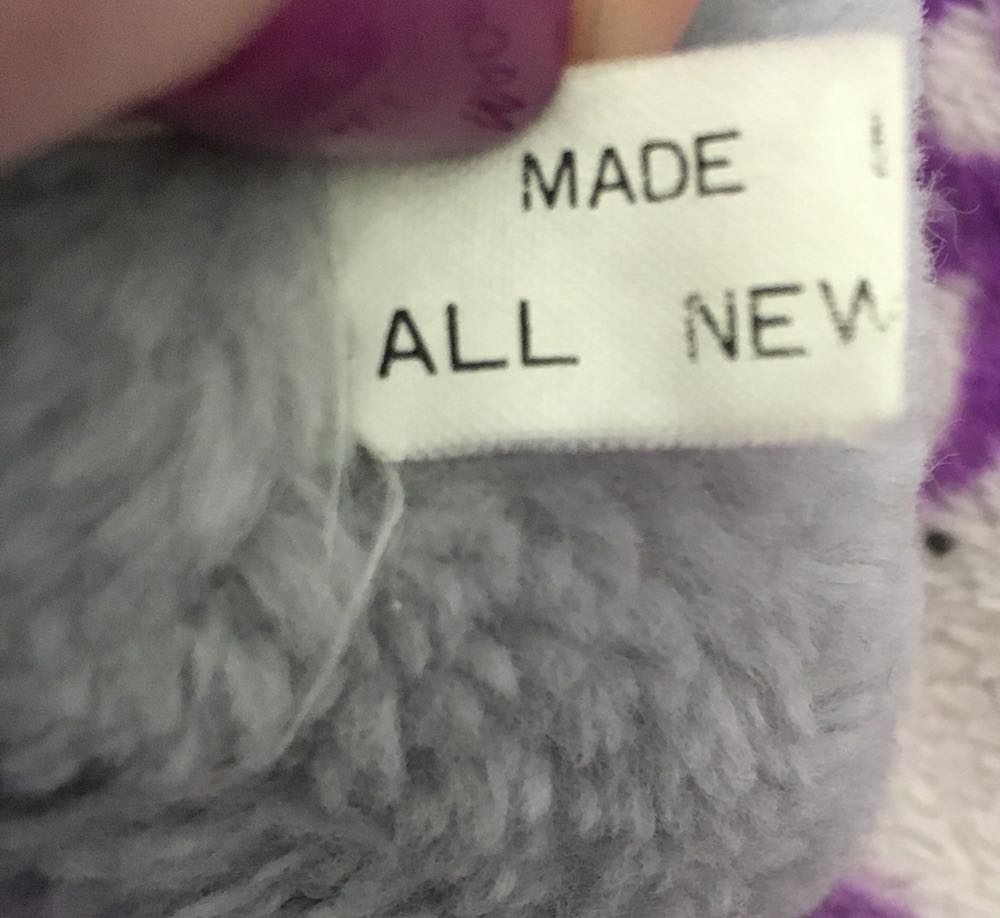 Elephant  (Australia) plush collectible - Main Image 3