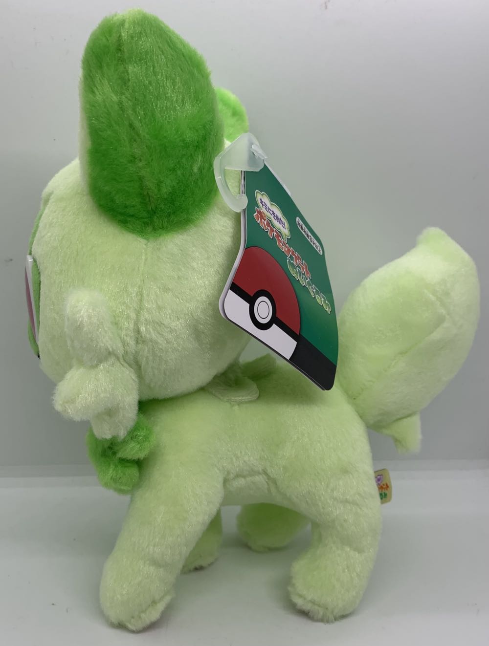 Arts I Choose You! Sprigatito Pokemon Doll Toy Get 22cm Takara Tomy Stuffed Takaratomy A.r.t.s Pokémon Japan Kimi Ni Height Pocket Monster  (Japan) plush collectible [Barcode 4904790738456] - Main Image 2