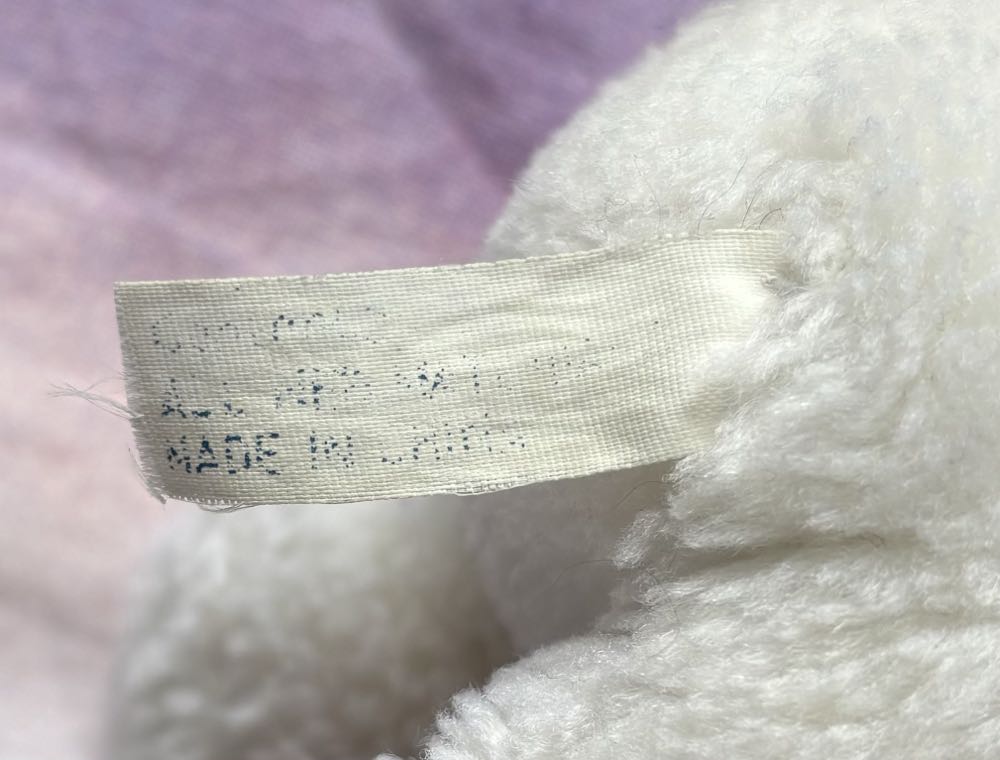 Christmas Hat White Bear  (Australia) plush collectible - Main Image 4