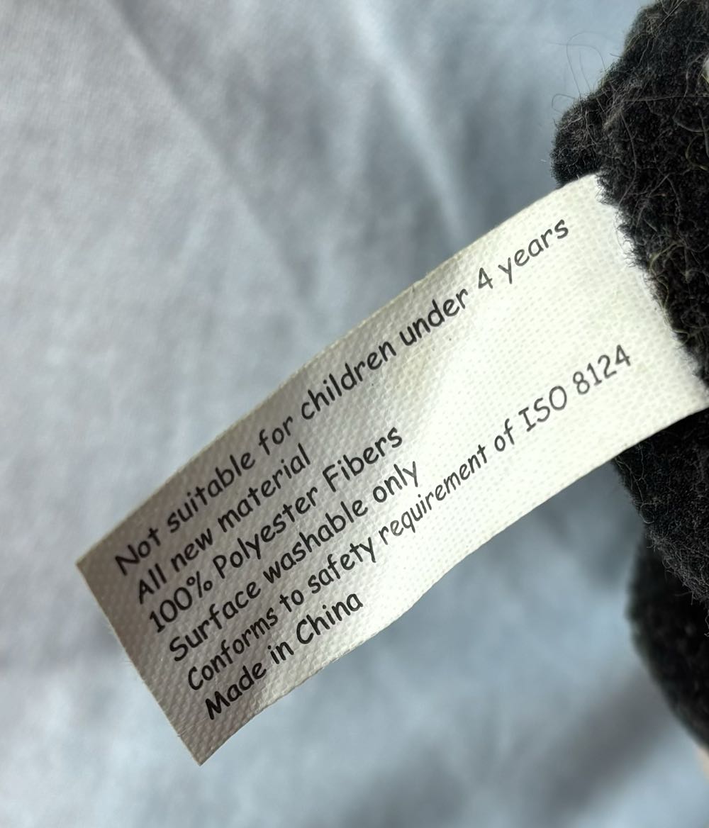 Monkey  (Australia) plush collectible - Main Image 4