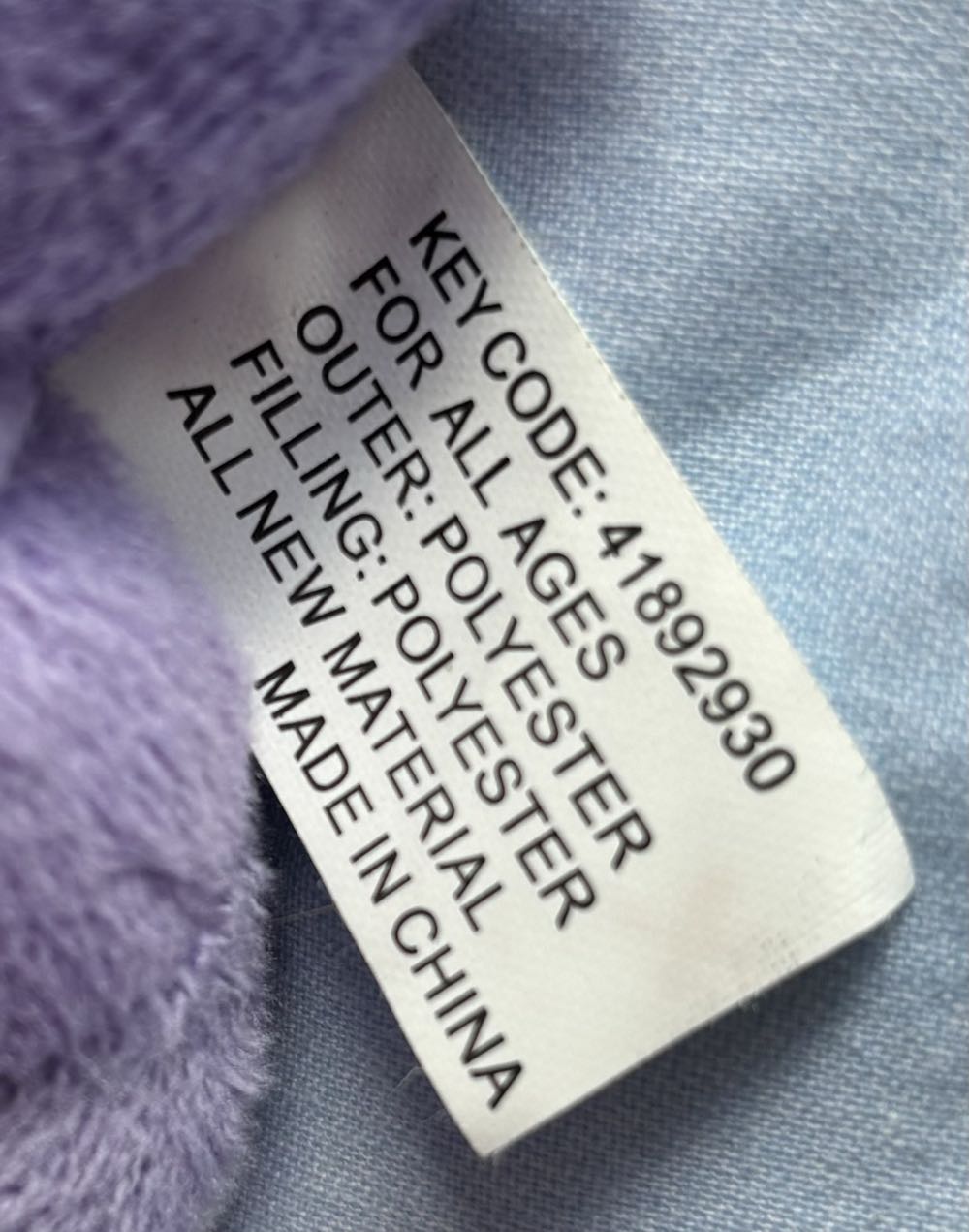 Monkey  (Australia) plush collectible [Barcode 9341101941320] - Main Image 4