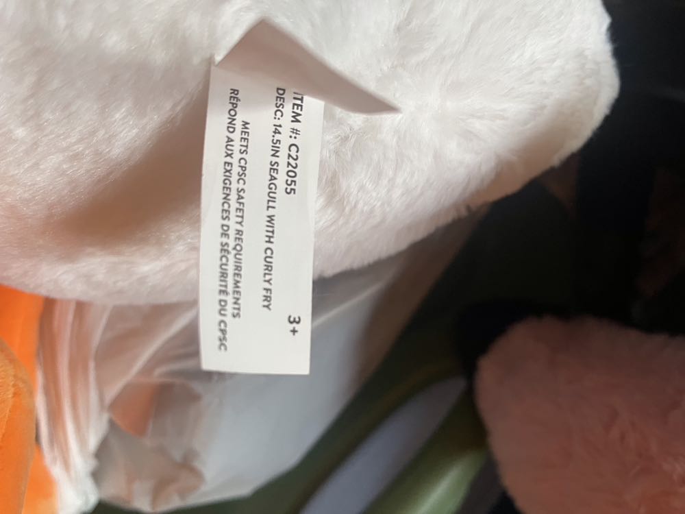 NC State Fair  plush collectible - Main Image 2