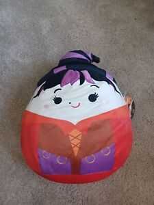 Maggie Simpson Burger King Plush