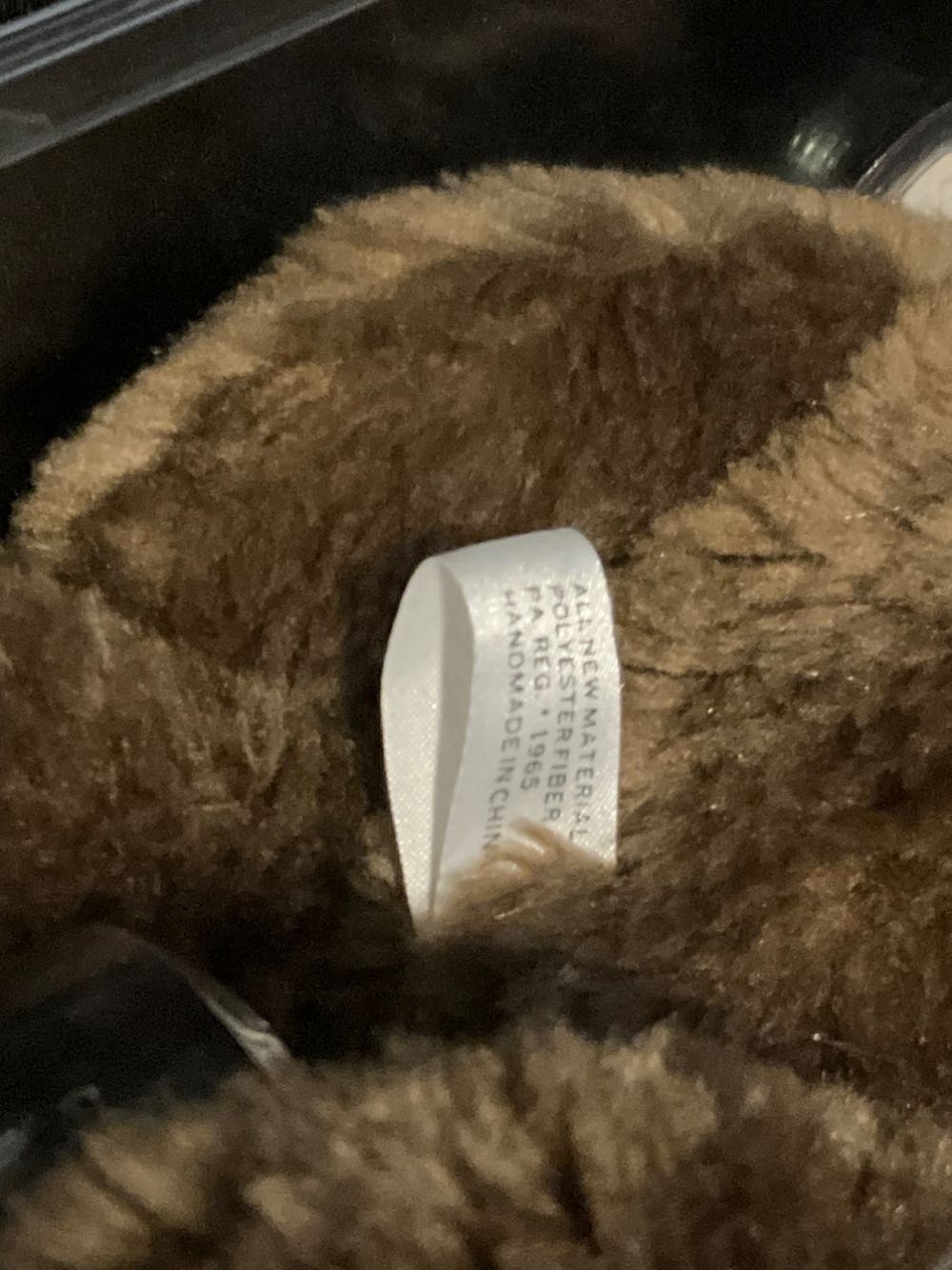 Benjami  (United States) plush collectible - Main Image 3