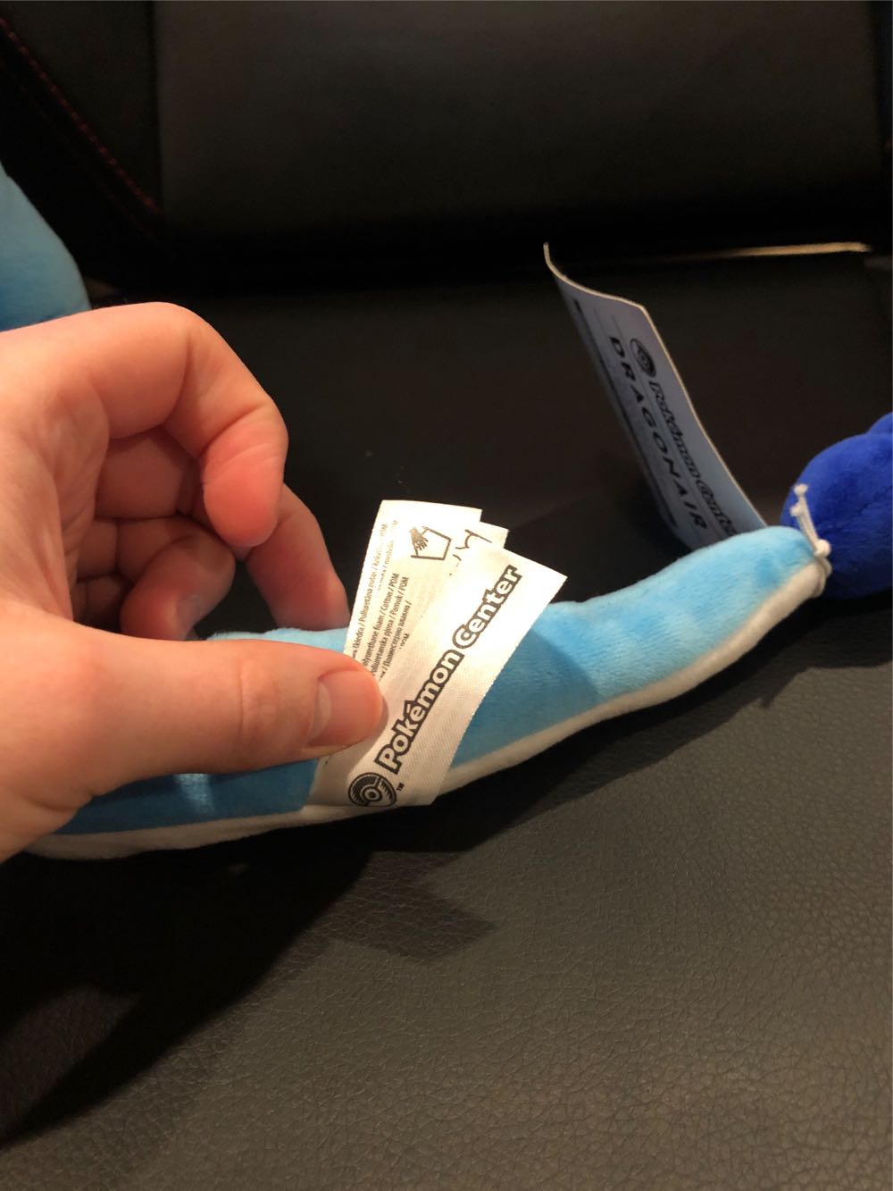 2016 Dragonair Pokémon Center Plush  plush collectible [Barcode 820650002274] - Main Image 4