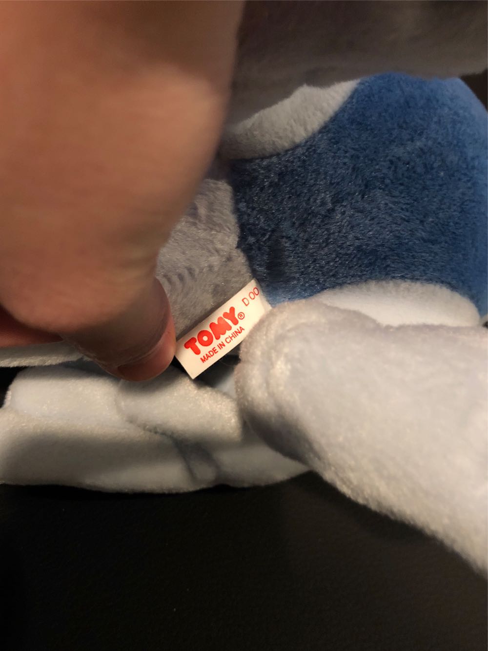 Paki Paki Tomy Pose-able Lugia Plush  plush collectible - Main Image 3