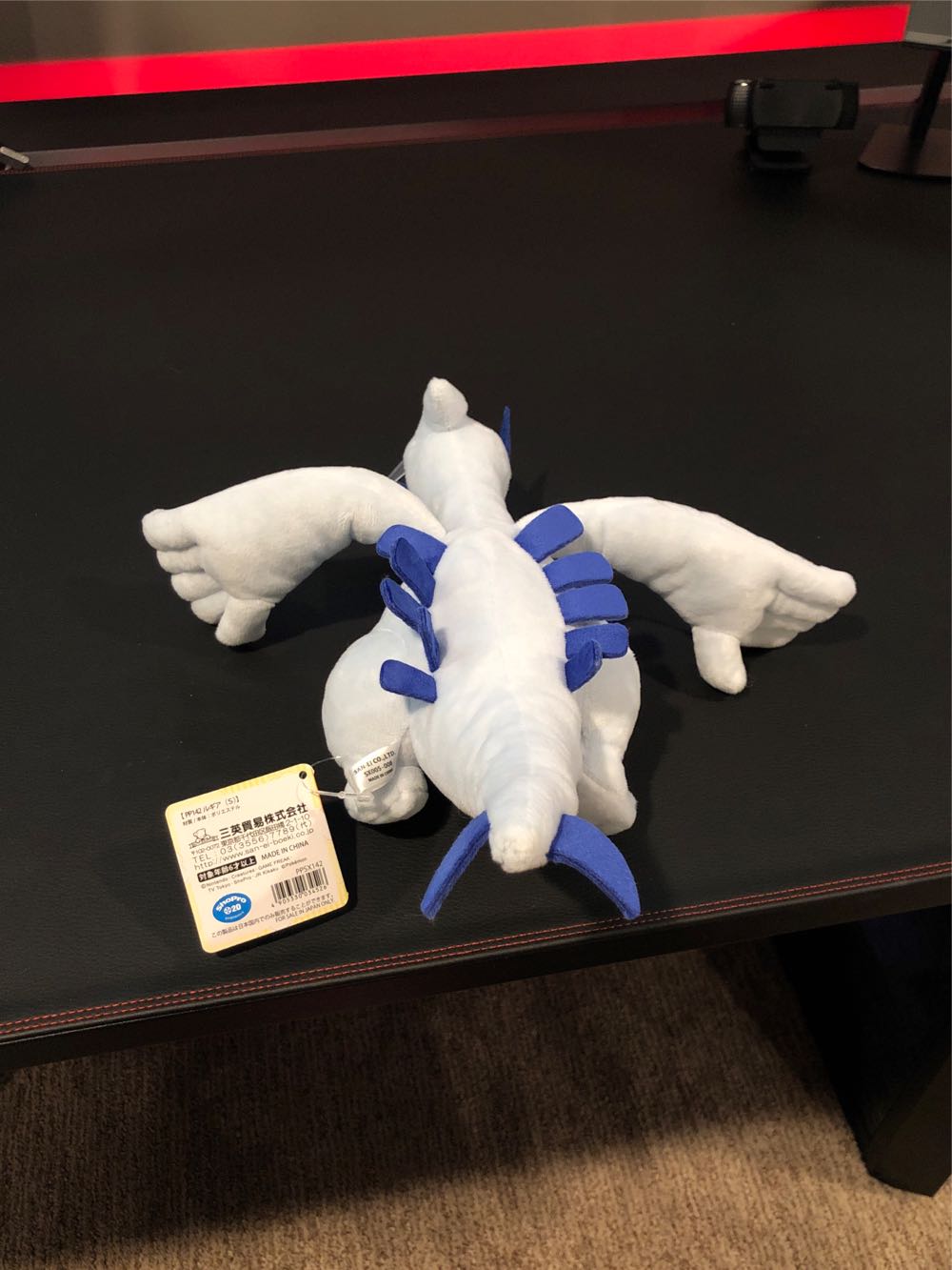 Pokémon San-Ei All-Star Collection Lugia  (Japan) plush collectible [Barcode 4905330034526] - Main Image 2