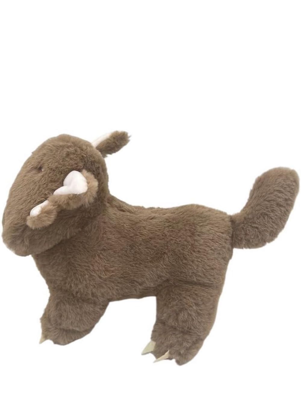 Blurp Guardians Of The Galaxy Vol.3  (United States) plush collectible - Main Image 3