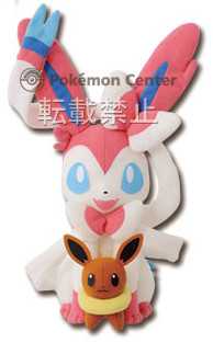 108) Donald Duck Vintage The Disney Store 15”