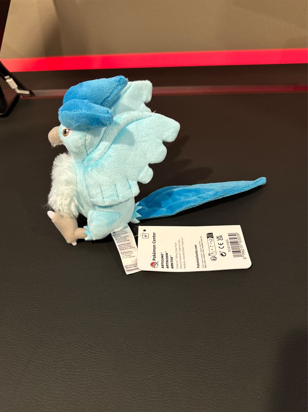 Pokémon Center Articuno Sitting Cuties Plush  plush collectible [Barcode 196215103039] - Main Image 2