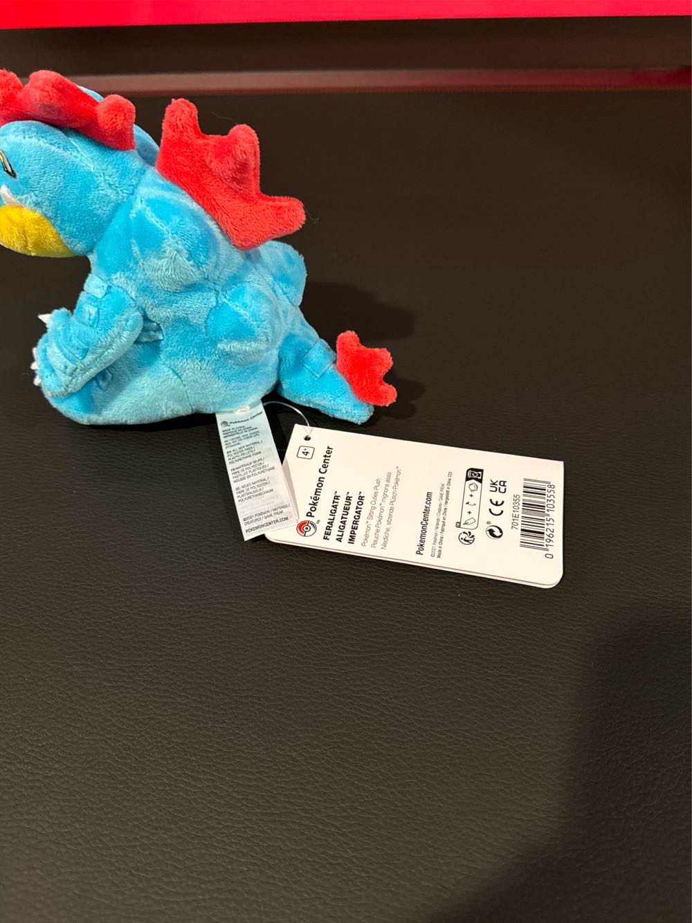 Pokémon Center Feraligatr Sitting Cuties Plush  plush collectible [Barcode 196215103558] - Main Image 2