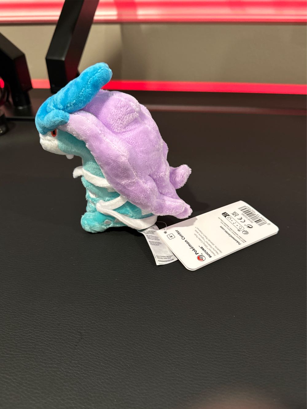 Pokémon Center Suicune Sitting Cuties Plush  plush collectible [Barcode 196215102957] - Main Image 2