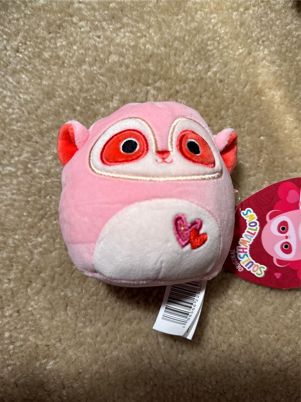 Jamar  plush collectible [Barcode 196566220607] - Main Image 2