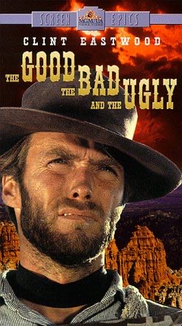 McDonald’s 1999 Maple, Erin, Britannia & Glory